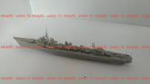 1/700 IJN Shimakaze Class Destroyer(full Hull/waterline)